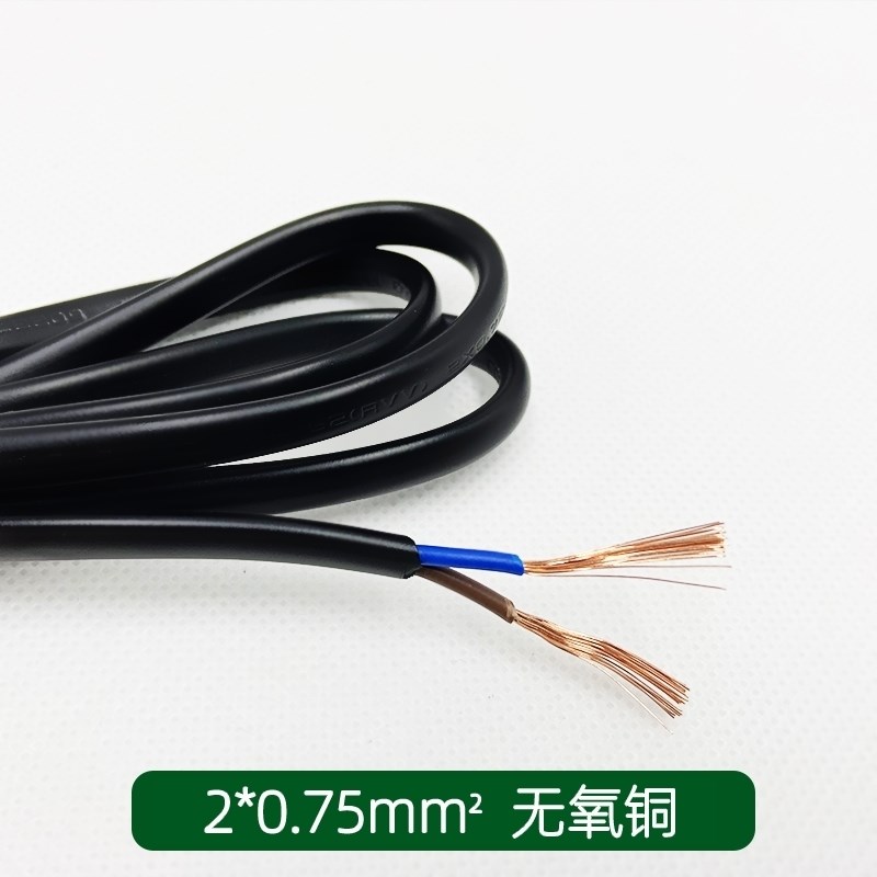 适用TCL雷鸟鹏6  55寸65寸70寸电视机电源线两插孔8字尾加长插座