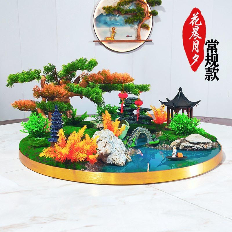 酒店餐桌中间摆花喷雾化流水灯光遥控桌摆转盘花摆圆桌芯装饰摆件