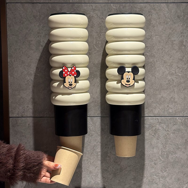 奶油一次性杯子取杯器壁挂式免打孔水杯置物架高颜值饮水机纸杯架