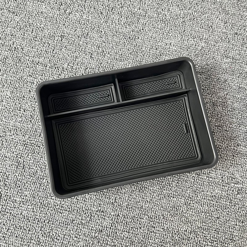 适用2025款别克GL8扶手箱储物盒专用中央置物盒中控收纳箱改装件