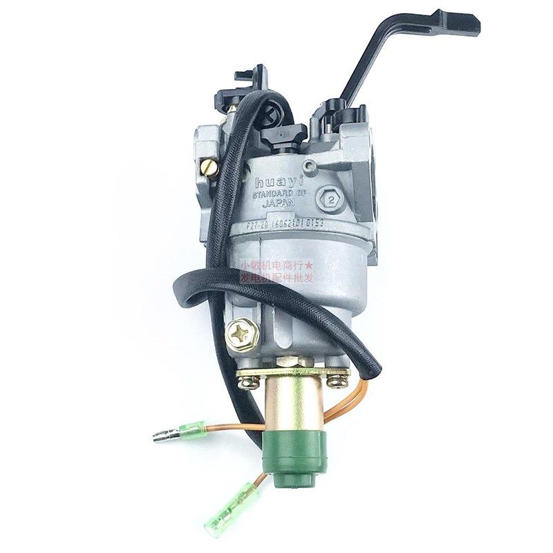 汽油发电机配件6500 5千瓦8/6.5KW化油器188 190F 192F手动化油器