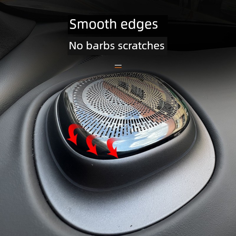 适用于小鹏G7仪表盘音箱罩内饰改装件中控台音框装饰贴纸配件