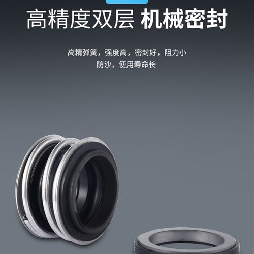 水泵离心空调泵家用水井抽水机GP125W小型增压清水单相220v自吸泵