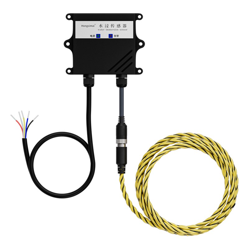 RS485水浸传感器漏水感应探测器高精度溢水检测变送器工业级防水