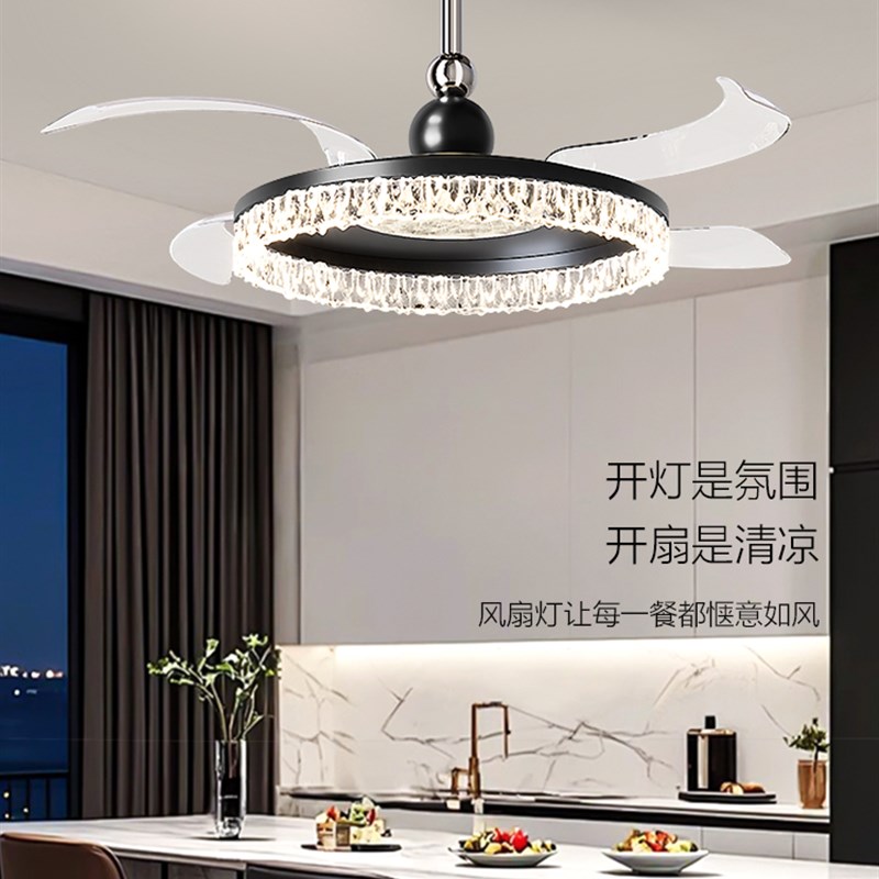 Hp风扇灯天花板风扇灯隐形餐厅吊灯2025新的无障碍豪华高端意大利