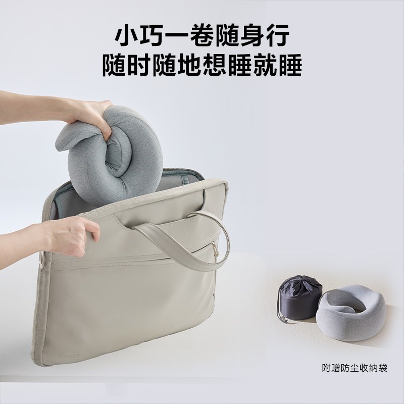 8H记忆绵U型枕多功能护颈枕飞机汽车旅行枕头U形护脖子头枕车用