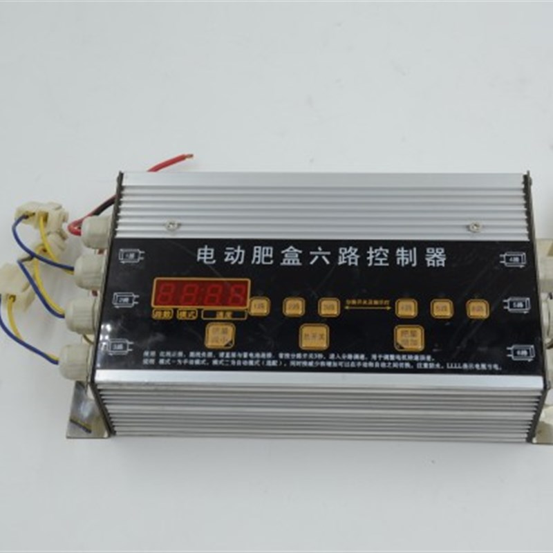 PWM12V24数显直流电机调速器电机施肥控制器旋耕机施肥施肥器开关