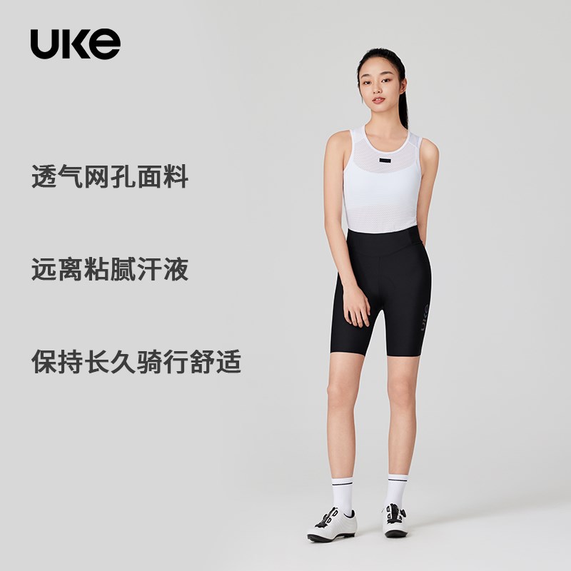 UKE骑行服新款女子排汗衫自行车运动跑步背心无袖舒适打底衫微风