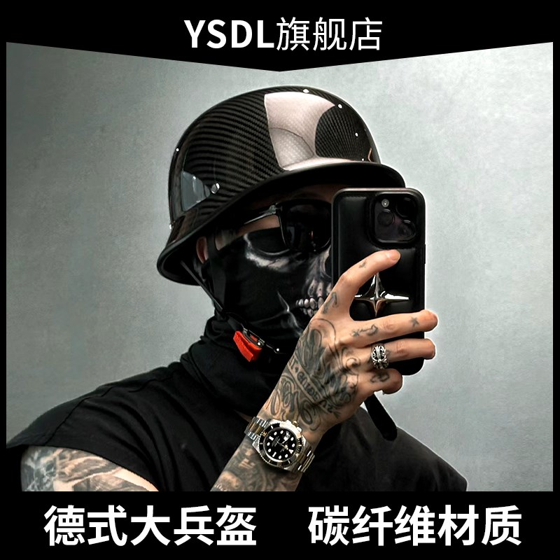 碳纤维德式大兵盔复古摩托车头盔夏季踏板机车瓢盔巡航半盔轻便3C