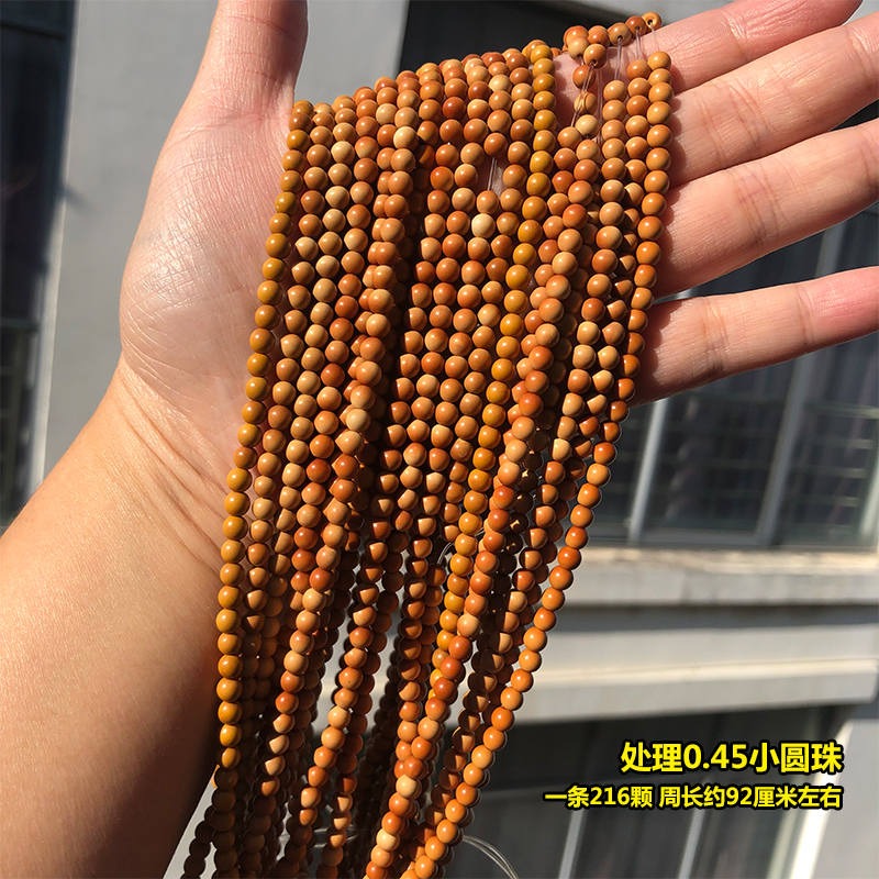 橄榄核挂绳隔片小圆珠处理葫芦夹片 隔珠手串配件扁珠垫片DIY配饰