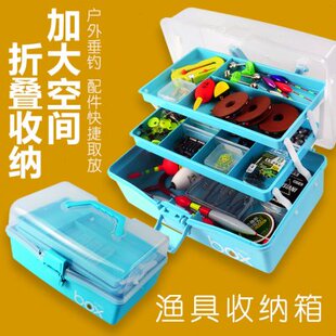 渔具钓鱼收纳柜工具箱收纳盒收纳箱用品多功能包路亚三层钓箱配件