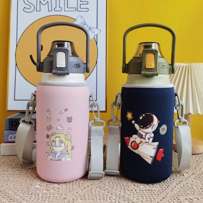 m13套保护套儿童保温杯l杯套070运动水杯希001 套大容量乐水壶套