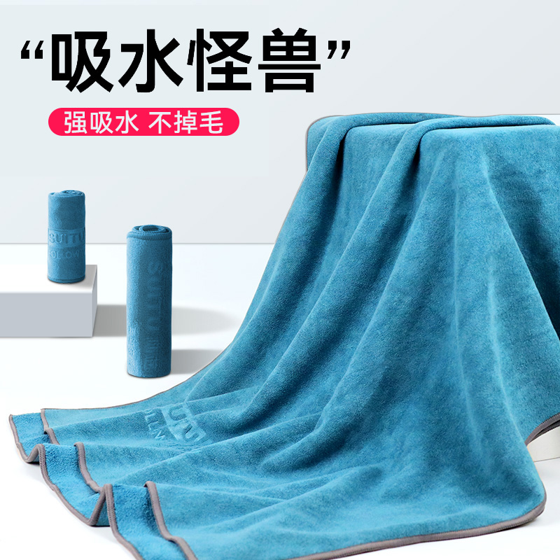 洗车毛巾汽车加大加厚擦玻璃巾吸水不掉毛抹布内饰无痕Z专用擦车