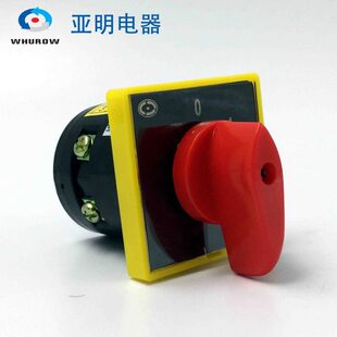 01档转换开关10Z5HC10A旋转节1007点0110 1旋钮开关 银