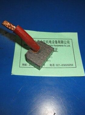 8X 长汽车宽面度导线24铜8MM含X1碳刷 线出启动马达 40