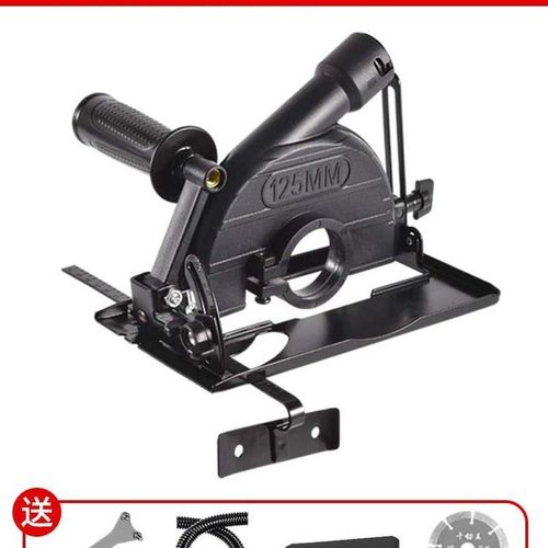 角磨机支架万用多功能防尘手磨机磨光机改装木工台锯W切割机架底