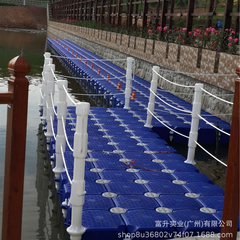 浮筒浮动码头组装灵活水上码L头 游艇码头浮筒