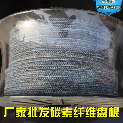 86阀/缠绕12盘根/1410耐腐蚀盘根密封碳素碳素盘根/水泵法兰纤维/