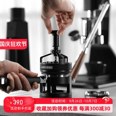 炸驭系列旋布粉MHW-旋转搅BER机均匀打散结块BOM轰 咖啡粉针风3针