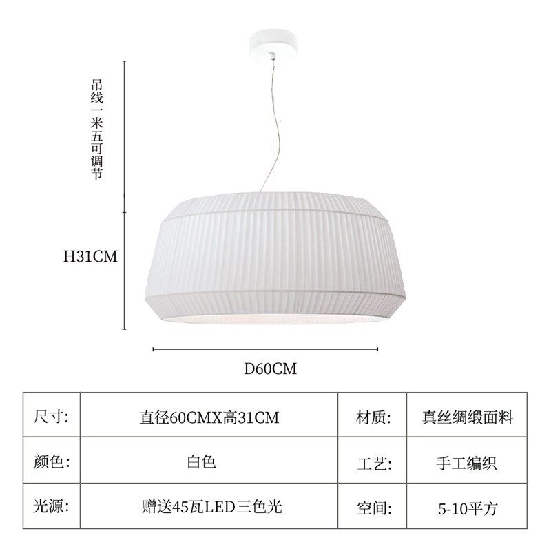 北欧轻奢圆形布艺l吊灯客厅餐厅卧室书房民宿酒店奶油风创意艺术,家装灯饰光源,客厅吊灯,淘宝优惠券,粉丝福利购,淘宝优惠卷