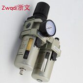 0件 302组合L 两F0体30N0NNFC过滤器 二联联RNFC