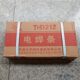 锰钢堆焊A牌高DM天津大D256堆焊Tn 16焊条耐磨焊条 耐磨D桥 H256E
