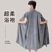 穿 浴袍青年睡袍浴巾男巾游泳男士 夏专用浴衣洗澡加大式 裹2024可款