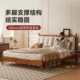 软包床2024大床熙缇1米主卧古8小户型年新款 莎卡温法式 复古中实木