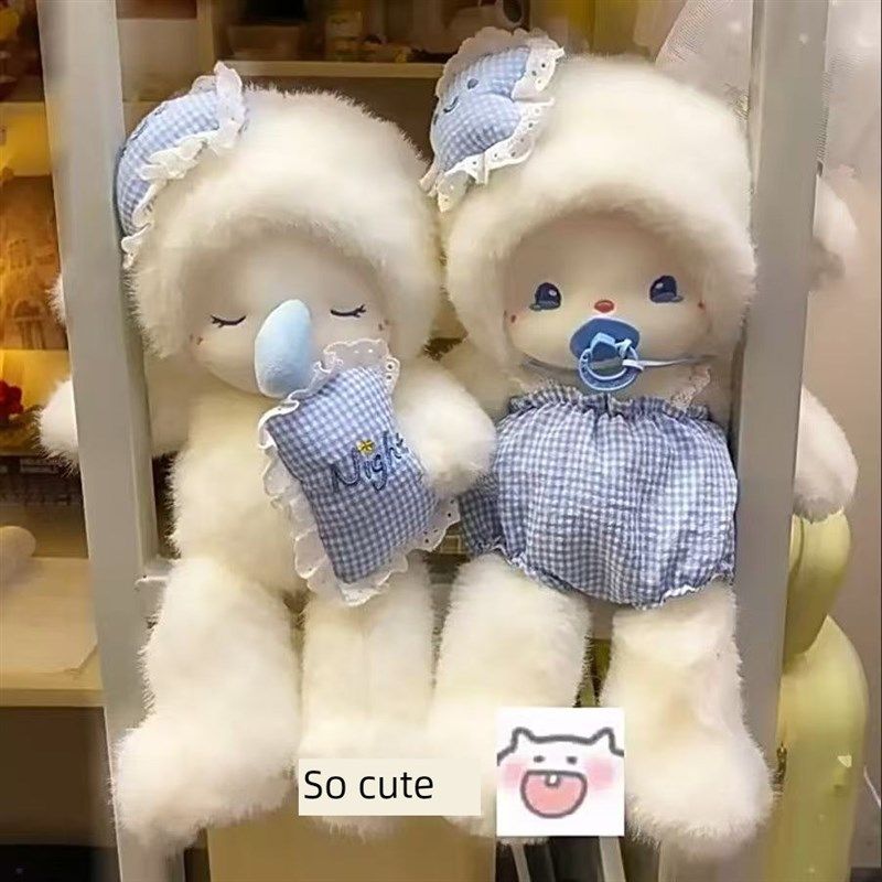 安抚奶嘴小羊娃娃生日礼物女孩舒适娃娃睡觉拥抱可爱的毛绒娃X娃