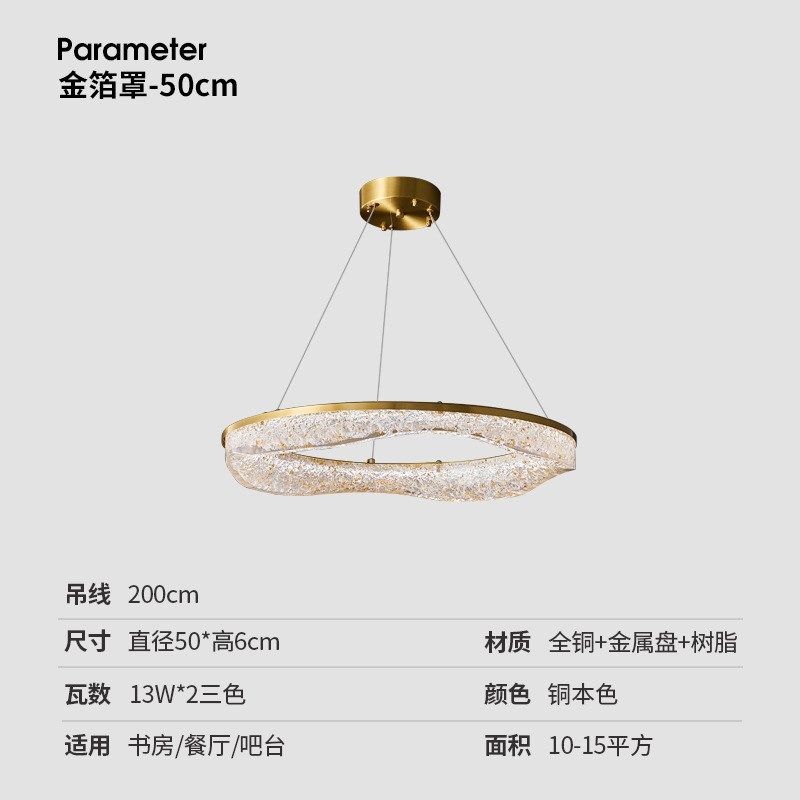 意式客厅灯20i24年新款轻奢感大厅极简吊灯现代简约主灯具,家装灯饰光源,客厅吊灯,淘宝优惠券,粉丝福利购,淘宝优惠卷