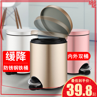 脚踩式 脚踏有盖垃l圾桶家用卧室可爱客厅卫生间厨房不锈钢创意大