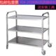 车集1碗具三层车推车4车收收工作30三层不锈钢餐车手推车料0.车工