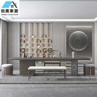 茶台泡茶桌新中式茶桌椅老板禅意大班台茶台轻奢办公桌 功夫
