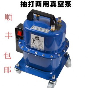 汽车空调打压检表两用汽车空调真空泵真空泵加氟工具抽打维修漏泵