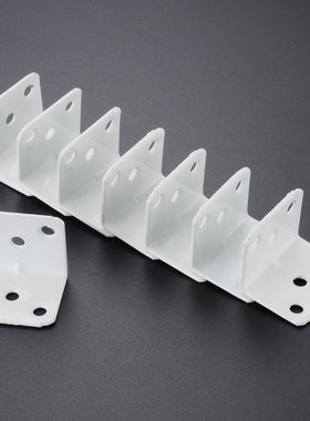 6孔角码白色电镀加厚橱柜家具固定连接件柜子90度L型W直角角铁托