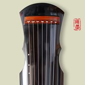 扬州仲尼混沌入门自学伏羲式 老式 琴木纯手工古琴练习杉古琴初学者