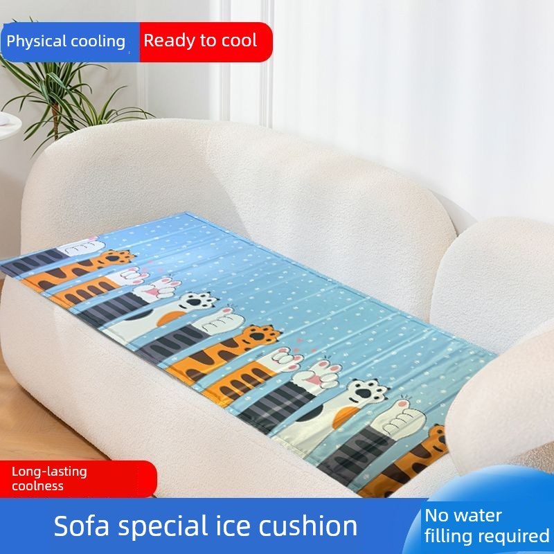 冰垫降温床e垫单双人学生宿舍家庭沙发夏季降温冰垫凝胶宠物降