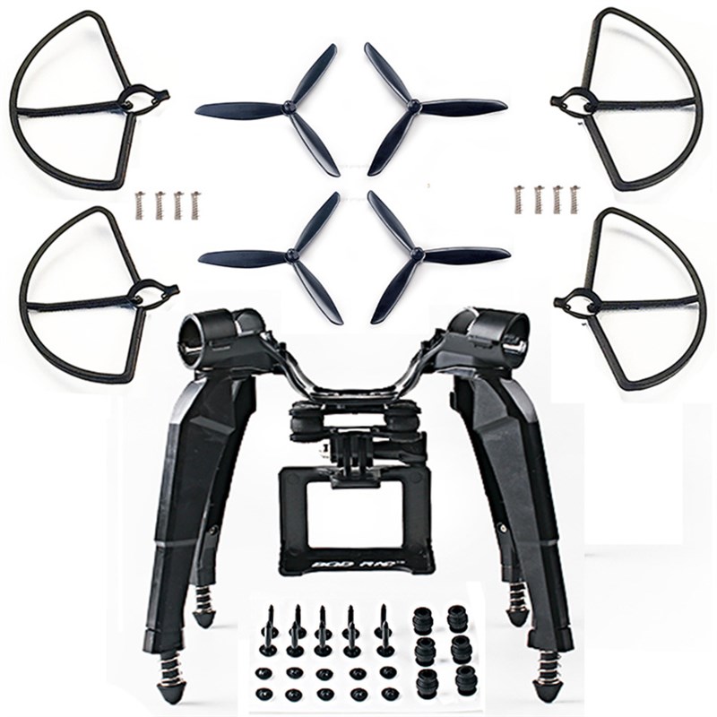 新的热门哈博森 Hubsan H501S X4 模型飞R机升级版弹簧脚架组件