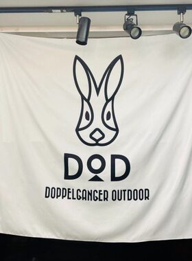 简约户外酷 炫挂布 装饰兔 潮流DDO 背景布卧室客厅墙壁黑 房间