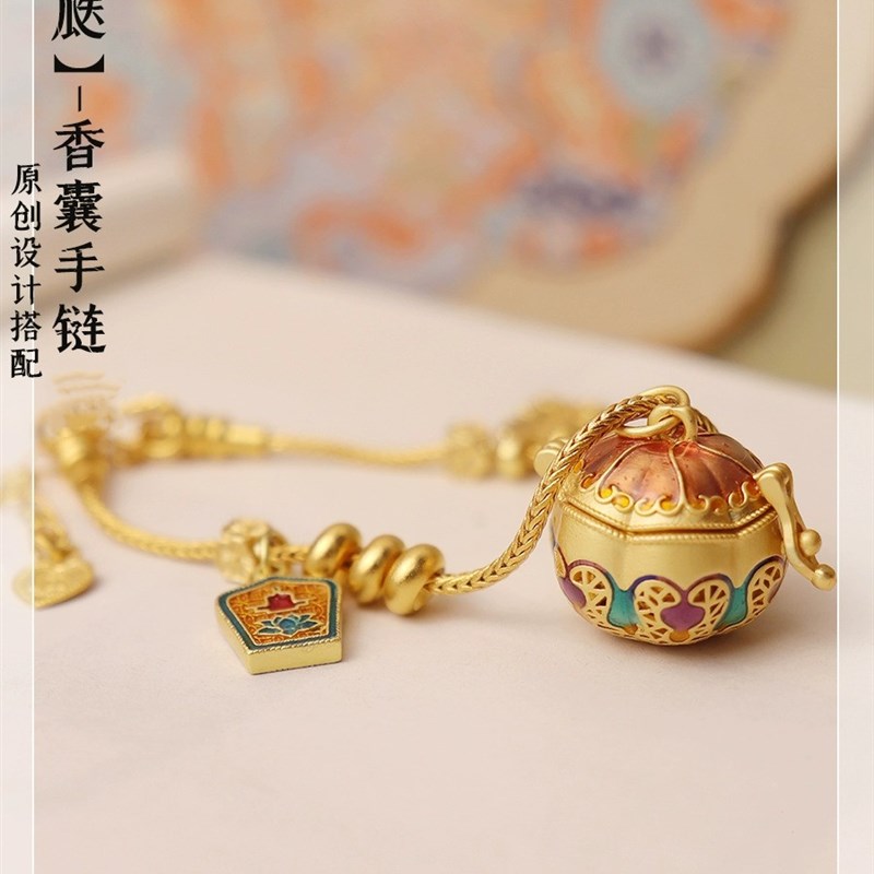 【金瓜】古法金珐琅彩香r囊球手链嘎乌盒随身佩戴香丸可打开扩香