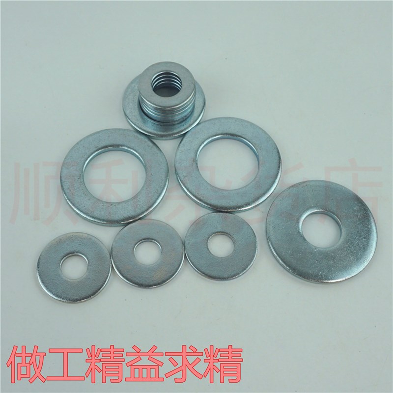 蓝白平垫GB9h6M4-M27全系列铁镀锌加宽平垫圈加大加厚垫片整盒