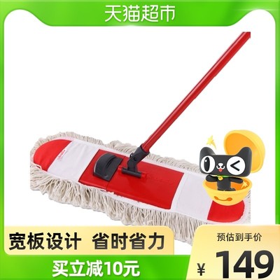 微力达平板拖把家用一拖净大号瓷砖地木地板N尘推旋转干湿两用1套