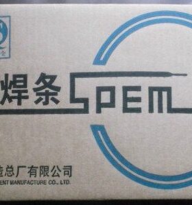 07A1上海PA1P焊条0电力不锈钢-P2-焊条P