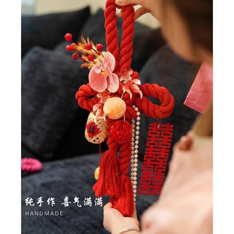 万字结挂饰结婚门把手q订婚布置女方卧室客厅新房装扮挂件婚房装