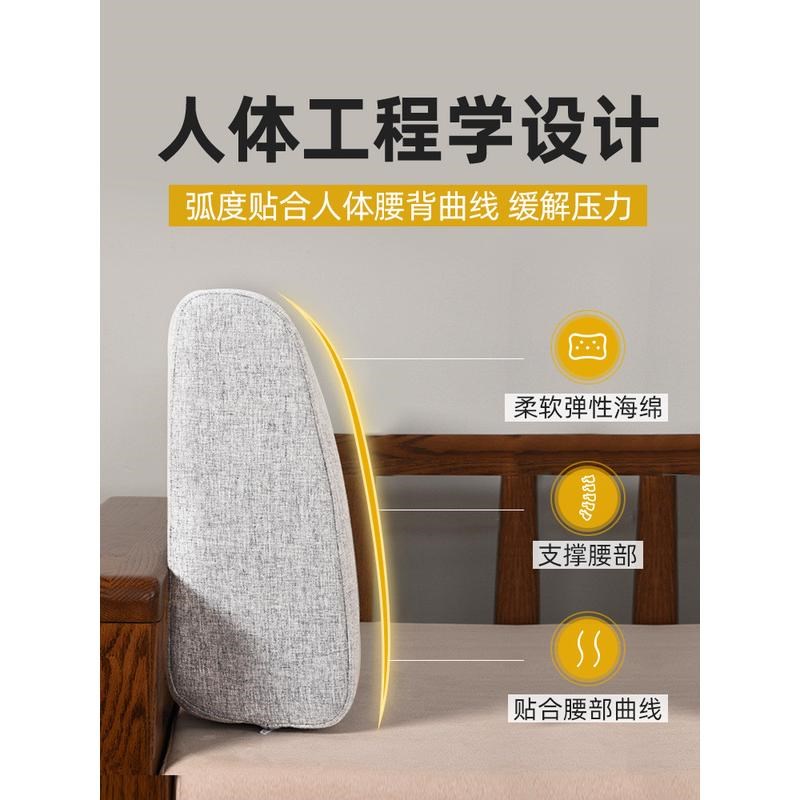 NN0I中式沙发客厅抱枕靠垫床头软包F靠枕大靠背长条海绵腰靠可拆