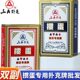 加厚耐比赛专用牌3A三扑克牌张蛋一两幅蛋专用盒8细纸长用惯掼10
