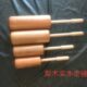 超超实木超粗锤大号通加粗走梨棍粗滚轴心木棒粗走 锤擀面杖 包邮