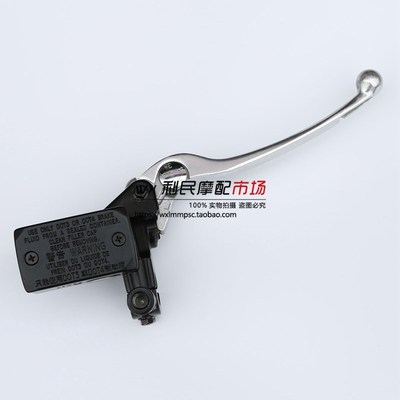 适用骊驰GW250/S/F GSX250R-A IDL250碟刹上泵前刹车上泵总成