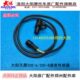 阳里程表拉昴200D码 6速0力A仪表20摩托 传感器Y8度 表线 大轻天6