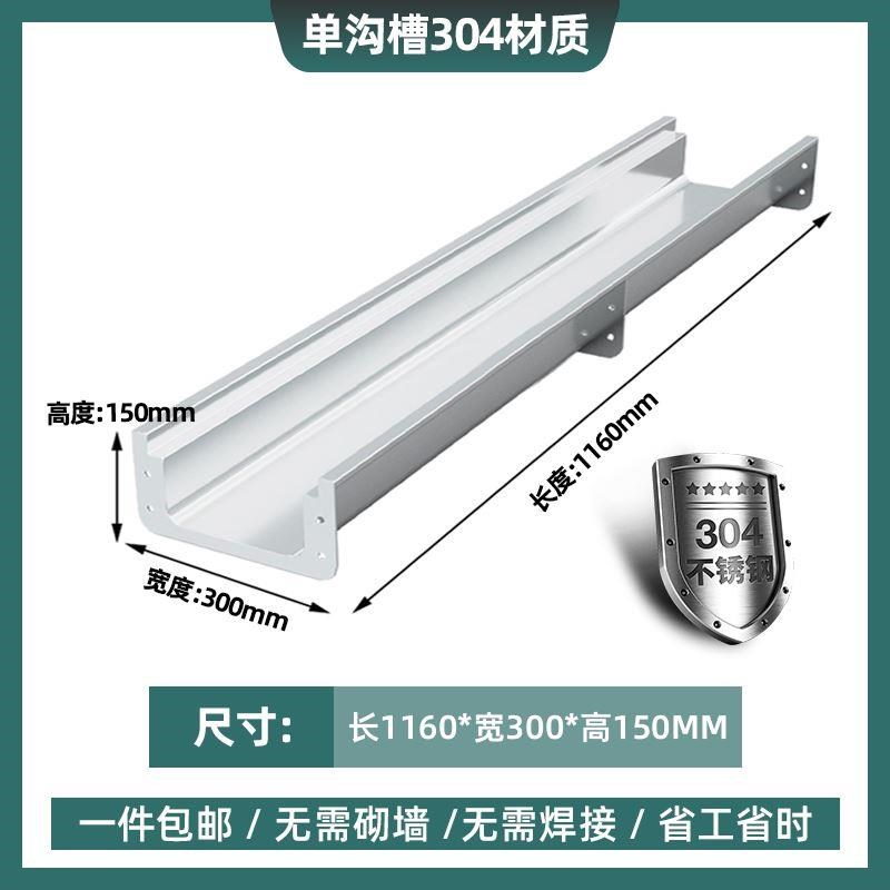 304成品不锈钢排水沟u型槽饭店厨房地漏地沟庭院酒Y店下水道明沟